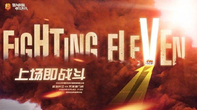 亚洲国产成人在线播放